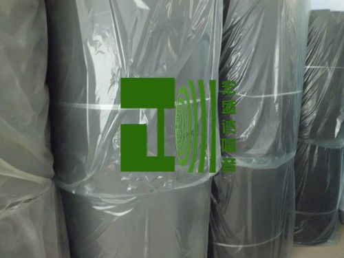 楼板隔音垫厂家批发
